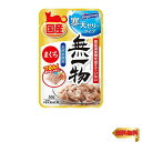 はごろも キャットフード (国産) 無一物 パウチ 寒天ゼリータイプ まぐろ 50グラム (x 12) (まとめ買い)