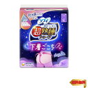 【まとめ買いパック】ソフィ 超熟睡 ショーツ XLサイズ 特に多い夜用 7コ入(生理用品 ショーツ型ナプキン)