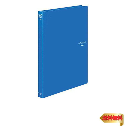 コクヨ ファイル クリアファイル 替紙式 A4 30穴 青 ラ-320B