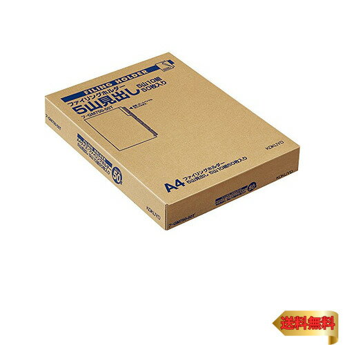 コクヨ(KOKUYO) ファイリングホルダー A4 5山見出し 10組 50枚 フ-GM750-50T