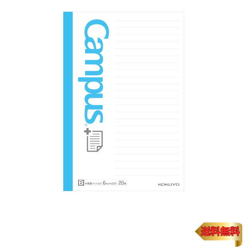 コクヨ(KOKUYO) キャンパス ふせん まとめがはかどるノートふせん ドットB罫 サイドタイプ メ-NT150BTS