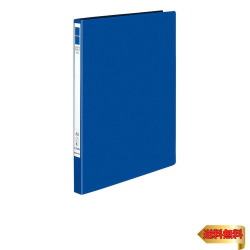 コクヨ ファイル レバーファイル EZe A4 縦 紺 フ-U330DB