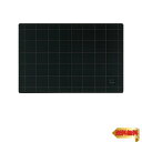 コクヨ カッターマット カッティングマット 両面 300×450mm 黒 ダークグレー マ-42D