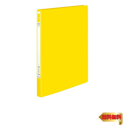 コクヨ ファイル レバーファイル EZe A4 縦 黄 フ-U330Y