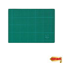 コクヨ カッターマット カッティングマット 両面 220×300mm グリーン マ-40N