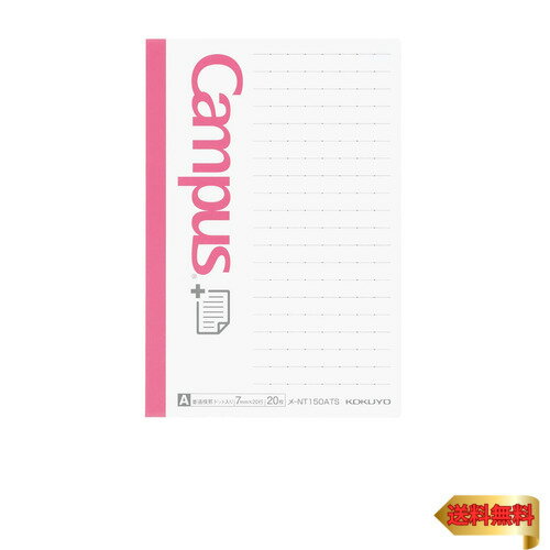 コクヨ(KOKUYO) キャンパス ふせん まとめがはかどるノートふせん ドットA罫 サイドタイプ メ-NT150ATS
