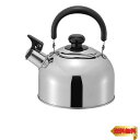 和平フレイズ(Wahei freiz) 笛吹 やかん ケトル 2.2L IH対応 ステンレス リラカン RB-1267(3)