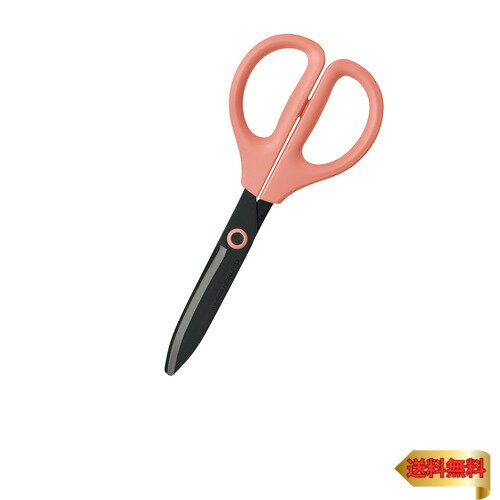 コクヨ はさみ ハサミ 洗えるハサミ サクサ キッチン・食洗機対応 ピンク ハサ-F430P
