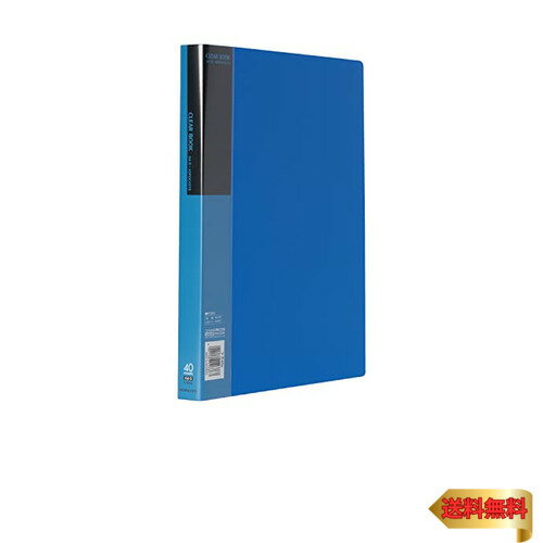 コクヨ ファイル クリアファイル 固定式 青 A4縦 40枚 ラ-B40B