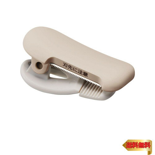 コクヨ マスキングテープカッター カルカット クリップタイプ 10~15mm幅用 パステルブラウン T-SM400LS