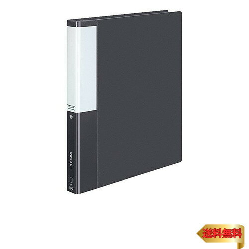 コクヨ 名刺入れ ファイル 名刺ホル