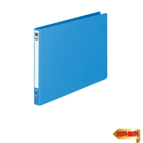 コクヨ(KOKUYO) ファイル レバーファイル Z式 B5横 100枚収容 青 フ-306NB