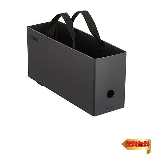 KOKUYO コクヨ NEOS キャリーボックス すっきり収納できる A4ハーフ ブラック A4PH-NELFM-D