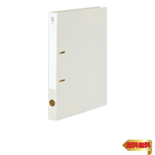 コクヨ ファイル リングファイル NEOS A4 220枚収容 オフホワイト フ-NE430NW