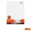 コクヨ ファイル CD DVD ポケット 6枚収容 30穴 A4 レフィル EDB-A375