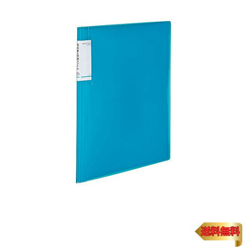 コクヨ(KOKUYO) ファイル 領収書・明細 ノビータ 固定式 A4 24ポケット ライトブルー ラ-NVR510LB