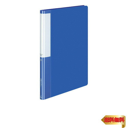 コクヨ ファイル 名刺ホルダー POSITY A4 縦 400名 ブルー P3メイ-745B