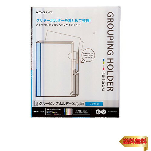 饵󥿤㤨֥ ե 롼ԥ󥰥ۥ KaTaSu ޥ15mm 5 -KGMV750T ƩפβǤʤ875ߤˤʤޤ