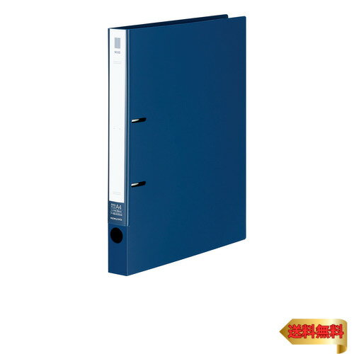 コクヨ ファイル リングファイル NEOS A4 220枚収容 ネイビー フ-NE430DB