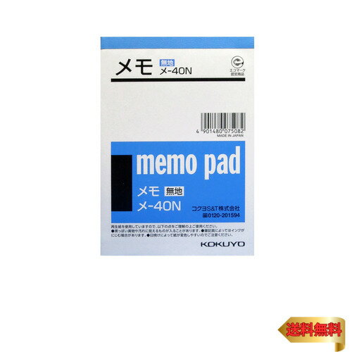 饵󥿤㤨֥衡-40 12588mm  76פβǤʤ280ߤˤʤޤ