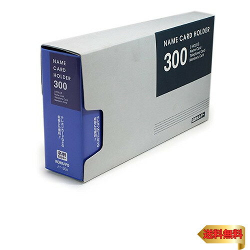 コクヨ ファイル 名刺ホルダー 替紙