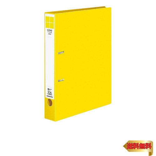 コクヨ(KOKUYO) ファイル Dリングファイル ER A4 300枚収容 2穴 黄 フ-UDR430Y