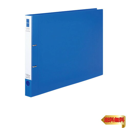 コクヨ(KOKUYO) ファイル Dリングファイル スムーススタイル A3 横E型 200枚収容 青 フ-UDS423B
