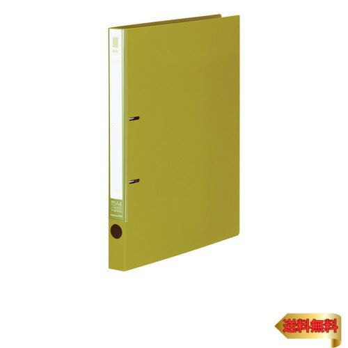 コクヨ ファイル リングファイル NEOS A4 180枚収容 ライトオリーブ フ-NE420G