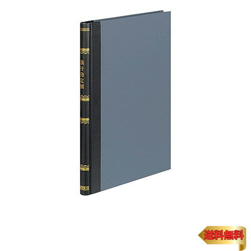 コクヨ 帳簿 銀行勘定帳 B5 200ページ チ-208 コクヨ 帳簿 銀行勘定帳 B5 200ページ チ-208