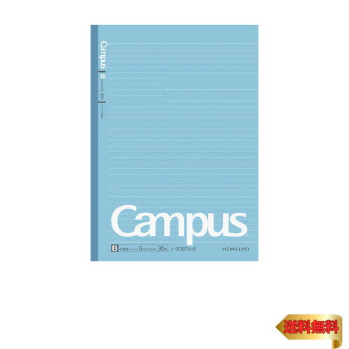 コクヨ(KOKUYO) キャンパスノート ドット入り罫線 B5 B罫 30枚 ノ-3CBT-B