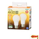 オーム電機 LED電球 E26 40形相当 電球色 全方向 2個入 LDA5L-G AG52 2P 06-4704 OHM