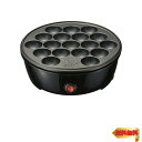 オーム電機 たこやき器 たこ焼き器 たこ焼きプレート 卓上 フッ素樹脂加工プレート 18個焼き ブラック COK-E-T65-AH-K 08-3