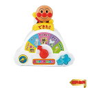 セガトイズ(SEGA TOYS) きがえトイレはみがきもアンパンマン わくわくせいかつ応援スイッチ