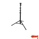 オーム電機 一脚 スタンド付 OCT-AMN4-130K 03-2894 OHM