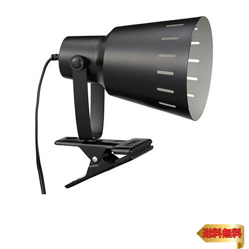 クリップライト E26 ブラック LTC-N126AW-K 06-0834 OHM オーム電機