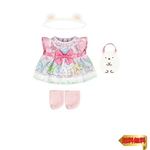 パイロットコーポレーション メルちゃん きせかえセット すみっコぐらし しろくまコーデ