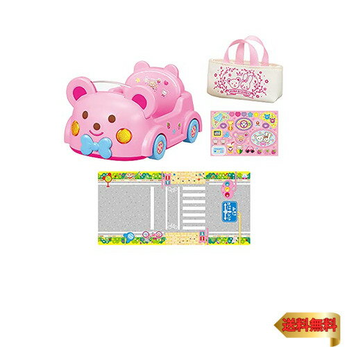 パイロットインキ メルちゃん おせわパーツ ドライブしましょ くまさんカー