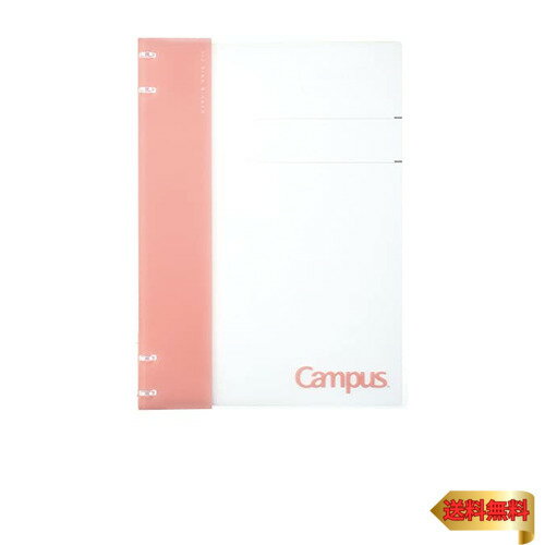コクヨ(KOKUYO) ルーズリーフ バインダー A4 キャンパス ノートのように使えるバインダー 30穴 ピンク ..