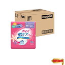 【ケース販売】 ポイズ 肌ケアパッド 多い時も安心用(レギュラー)120cc 20枚 ×6パック入り (女性の軽い尿もれ用)