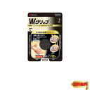 ニチバン バトルウィン Wグリップ 50mm×12m WGP50FBG