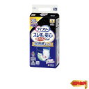 ライフリー パンツ用尿とりパッド ズレずに安心紙パンツ専用 夜用スーパー 5回吸収 24枚