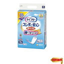 ライフリー パンツ用尿とりパッド ズレずに安心うす型紙パンツ専用 2回吸収 70枚 大人用おむつ 紙パンツ専用パッド