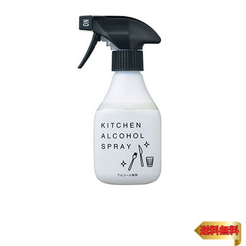 ライオンハイジーンライオガードアルコール アルコール除菌剤 モノトーンデザイン 300mL