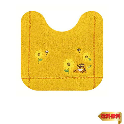 センコー(Senko) となりのトトロ 花のバス停 トイレマット 約58×60cm イエロー キャラクター ネコバス ジブリ 19752 センコー(Senko) となりのトトロ 花のバス停 トイレマット 約58×60cm イエロー キャラクター ネコバス ジブリ 19752