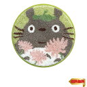 センコー となりのトトロ アクセントマット おはなやさん チェア マット 直径約38cm グリーン キャラクター トトロ totoro ジブリ