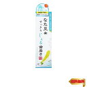 三和通商 なた豆(矯味)deすっきりじぇる歯磨き 120g