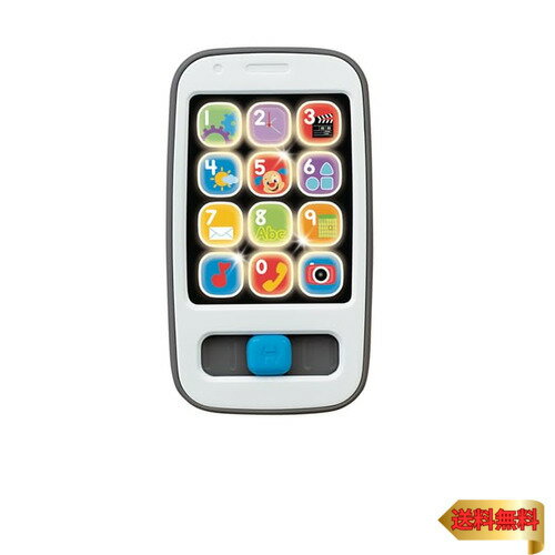 フィッシャープライス(fisher price) おしゃべりバイリンガル・スマートフォン 赤ちゃん・幼児おもちゃ 知育・学習玩具 早期発育・アク