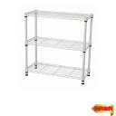 エイアイテック(AITECH)メタルラック本体 ホワイト 60x25x61.8cm 19φスチールラックセット NS-6025WH