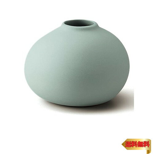 TAMAKI フラワーベース AYA(アヤ) ピーコックグリーン 9.5cm×7cm T-956489