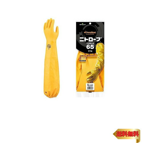ショーワグローブ No.774 ニトローブ TYPE-R 65 イエロー LLサイズ 1双